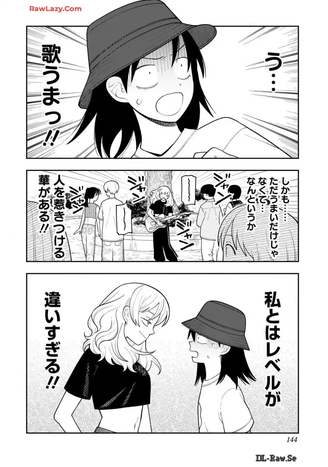 ふつうの軽音部 - raw - 第19話 - https://jppp.mangajikan.cc/jppp/05101331/fcyrp0kwqy2.webp