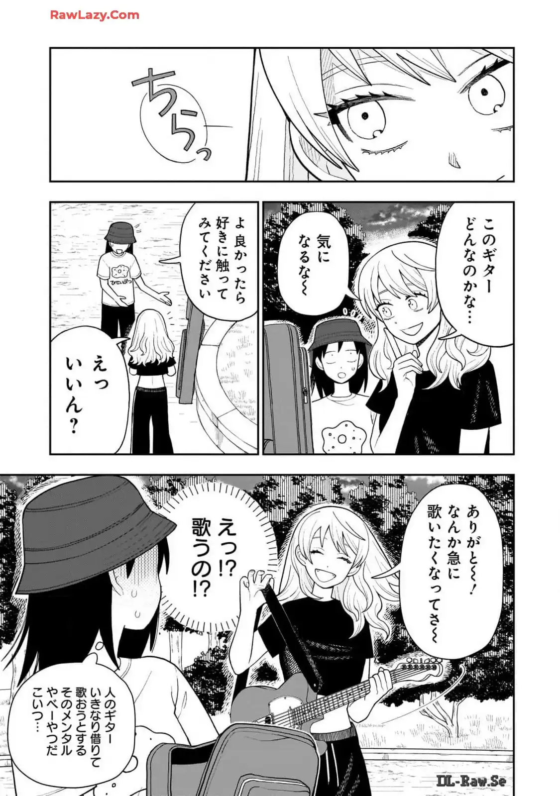 ふつうの軽音部 - raw - 第19話 - https://jppp.mangajikan.cc/jppp/05101331/lzb22c5byvm.webp