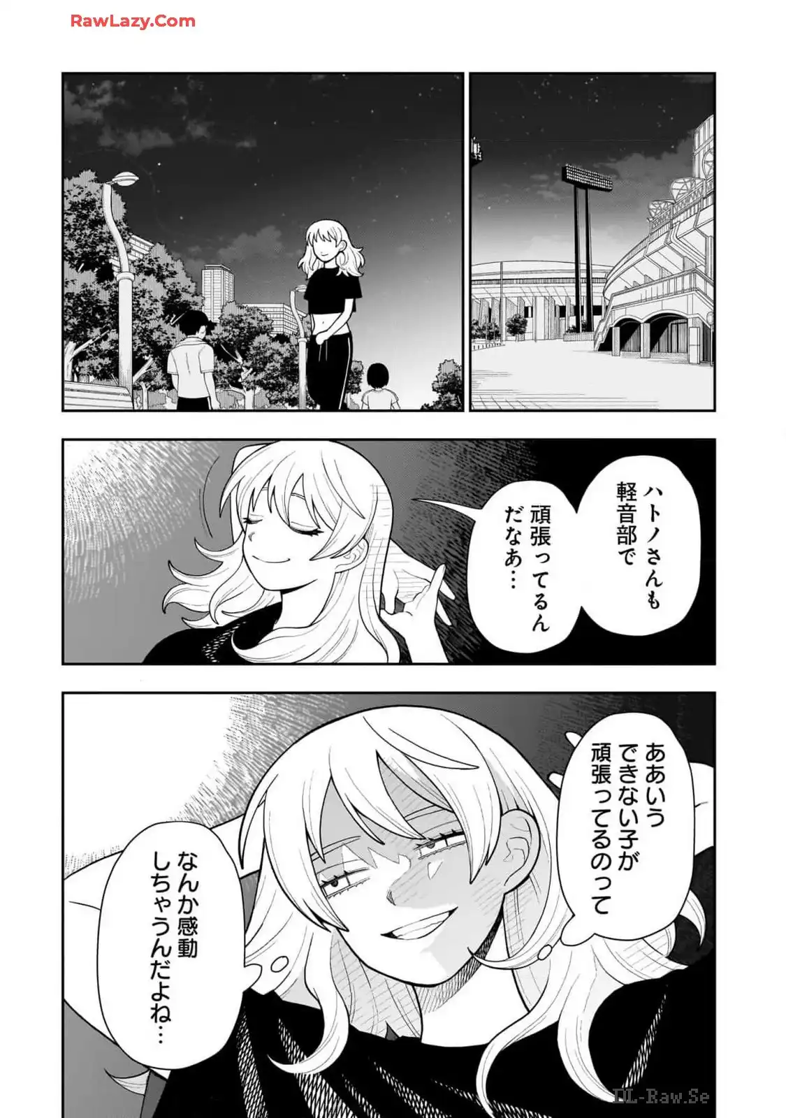 ふつうの軽音部 - raw - 第19話 - https://jppp.mangajikan.cc/jppp/05101331/m2ecbz0qer5.webp