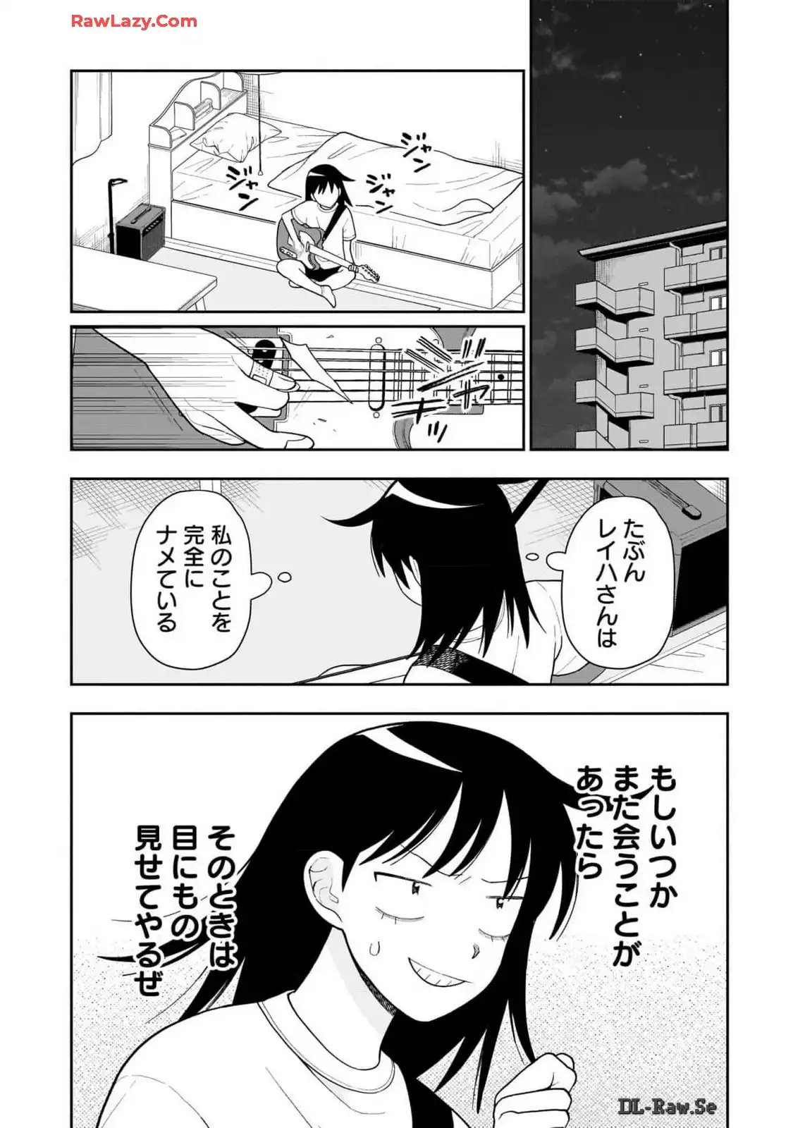 ふつうの軽音部 - raw - 第19話 - https://jppp.mangajikan.cc/jppp/05101331/ppvievd1roc.webp
