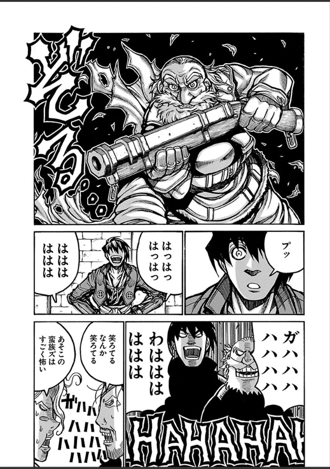 34