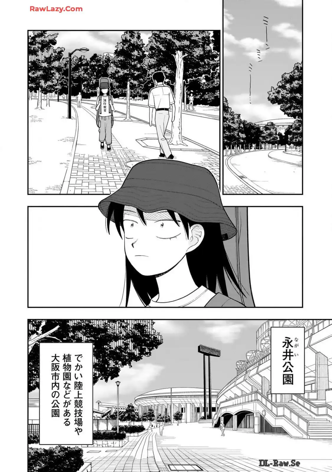 ふつうの軽音部 - raw - 第16話 - https://jppp.mangajikan.cc/jppp/05101331/zpkybcsxlra.webp