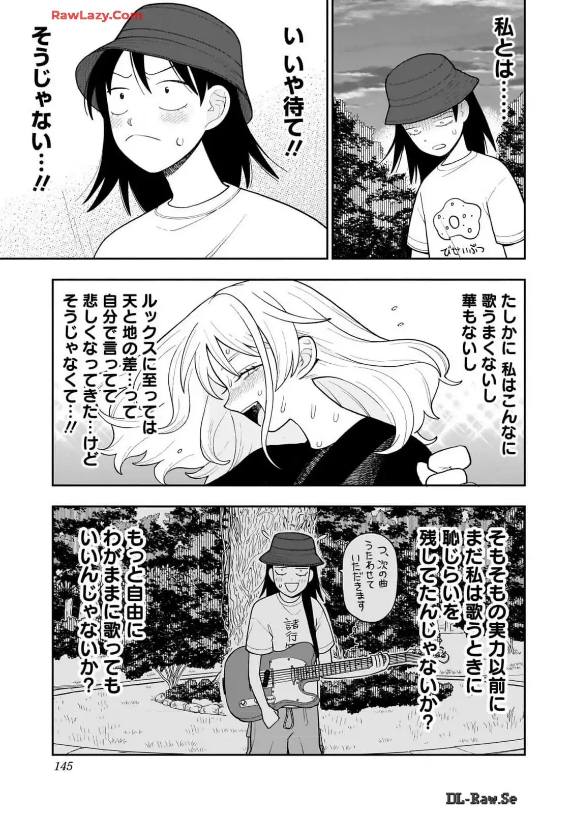 ふつうの軽音部 - raw - 第19話 - https://jppp.mangajikan.cc/jppp/05101331/zxlrbdtauom.webp