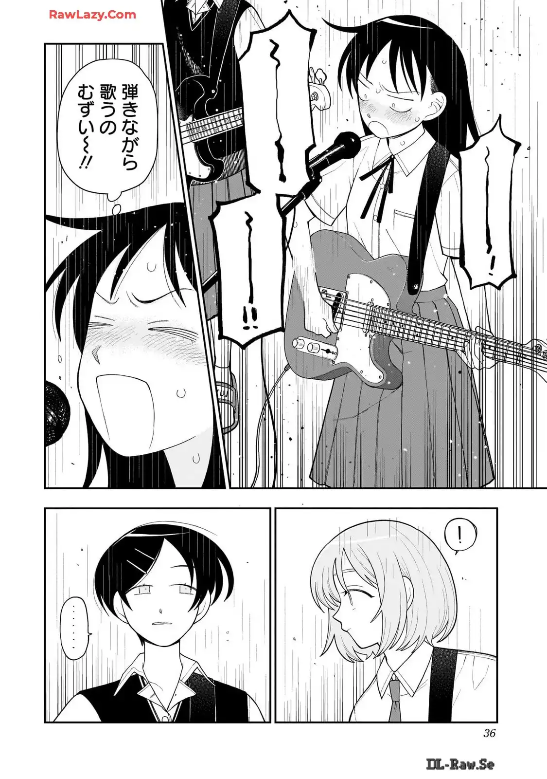 ふつうの軽音部 - raw - 第14話 - https://jppp.mangajikan.cc/jppp/05101332/1r3e5a0052w.webp