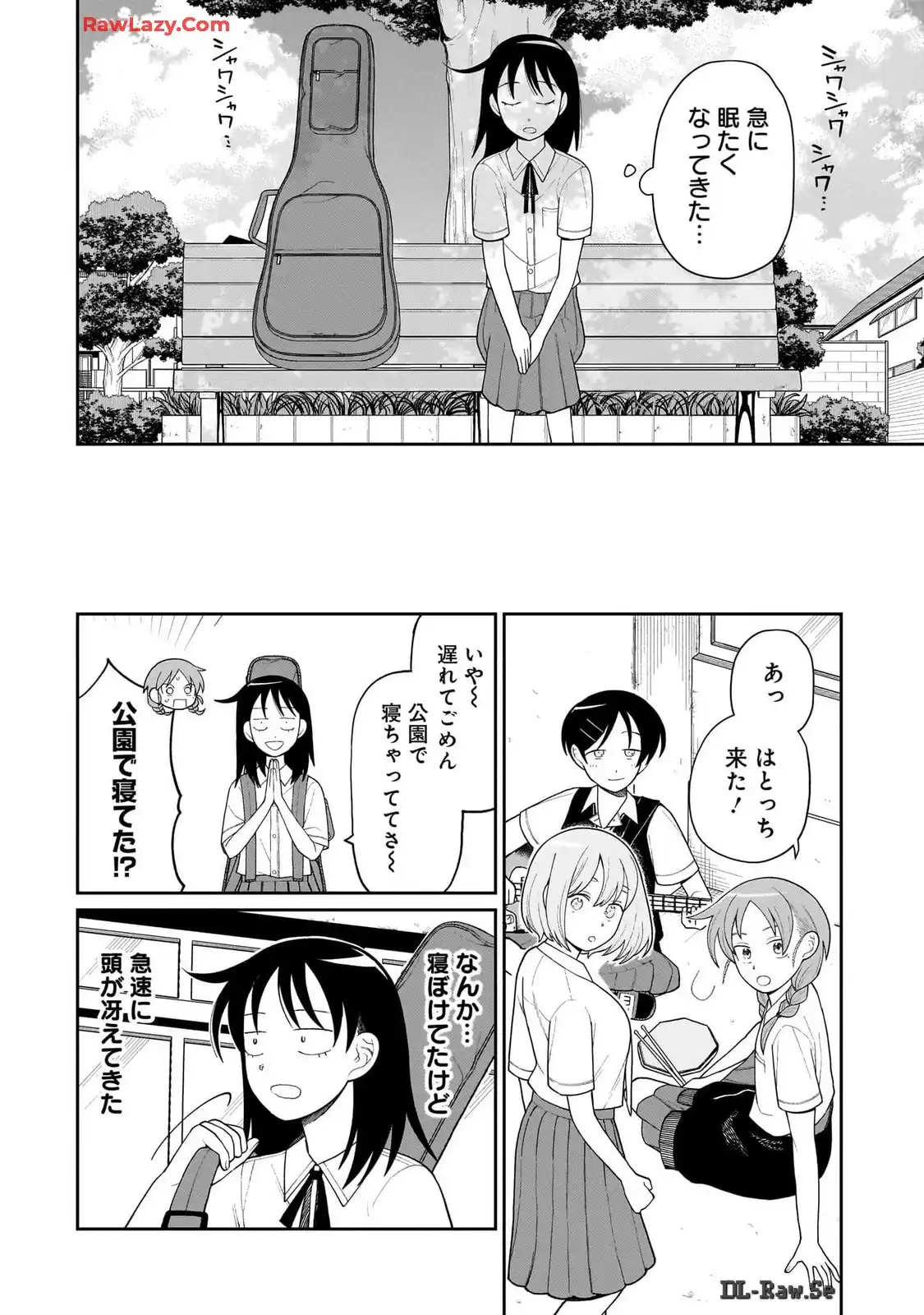 ふつうの軽音部 - raw - 第14話 - https://jppp.mangajikan.cc/jppp/05101332/dapldnccnos.webp