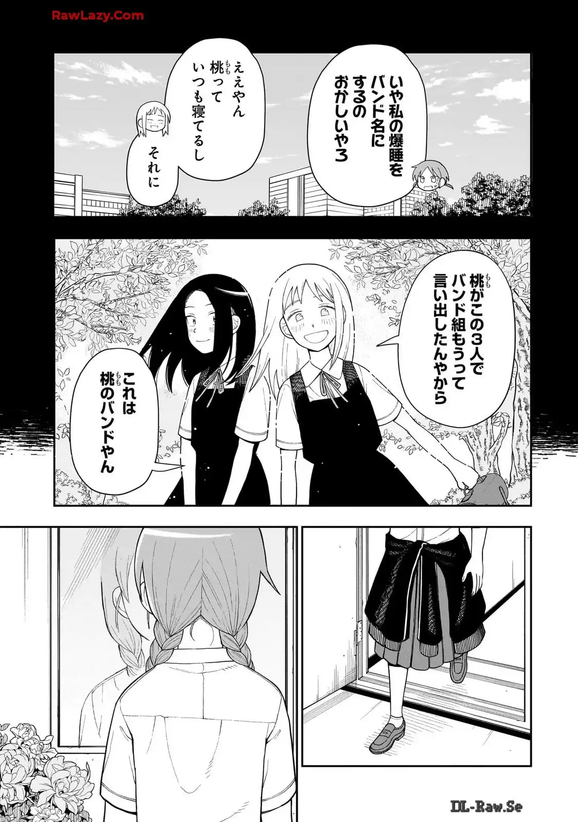 ふつうの軽音部 - raw - 第13話 - https://jppp.mangajikan.cc/jppp/05101332/fm1xzmqopcg.webp