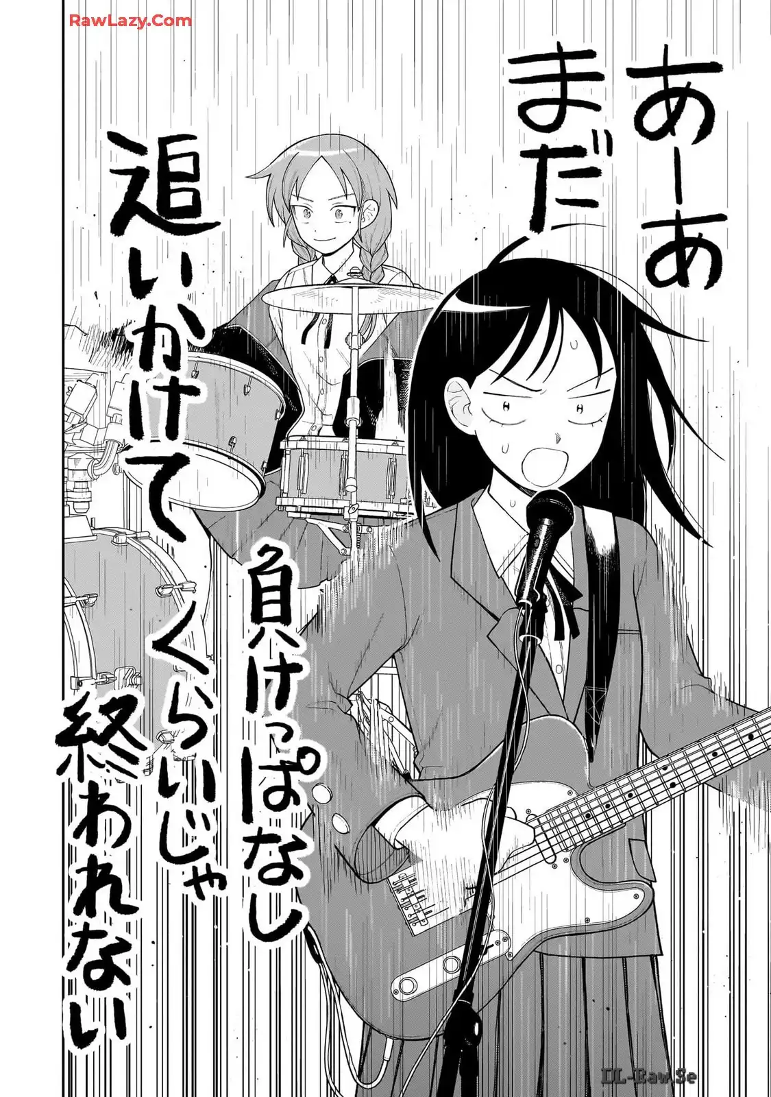 ふつうの軽音部 - raw - 第13話 - https://jppp.mangajikan.cc/jppp/05101332/hnbzdksixzo.webp
