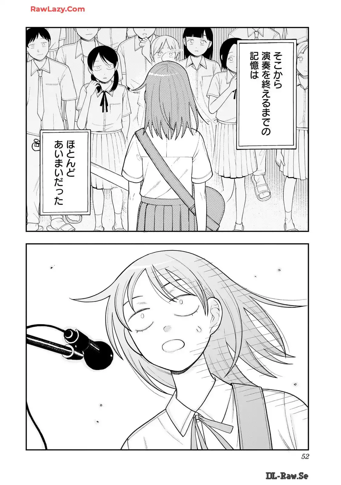 ふつうの軽音部 - raw - 第15話 - https://jppp.mangajikan.cc/jppp/05101332/ojowfxsilod.webp
