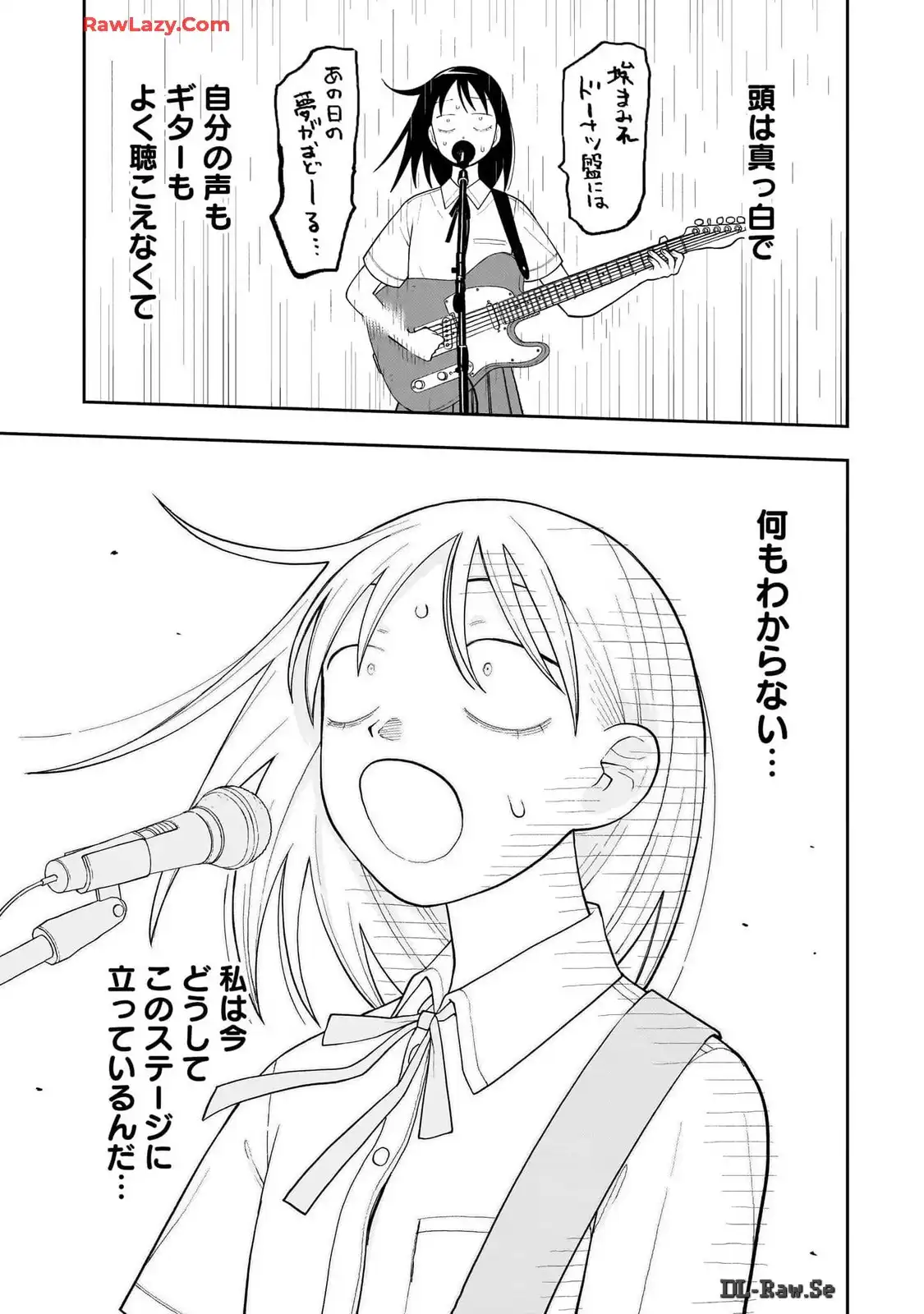 ふつうの軽音部 - raw - 第15話 - https://jppp.mangajikan.cc/jppp/05101332/scptluqvojb.webp