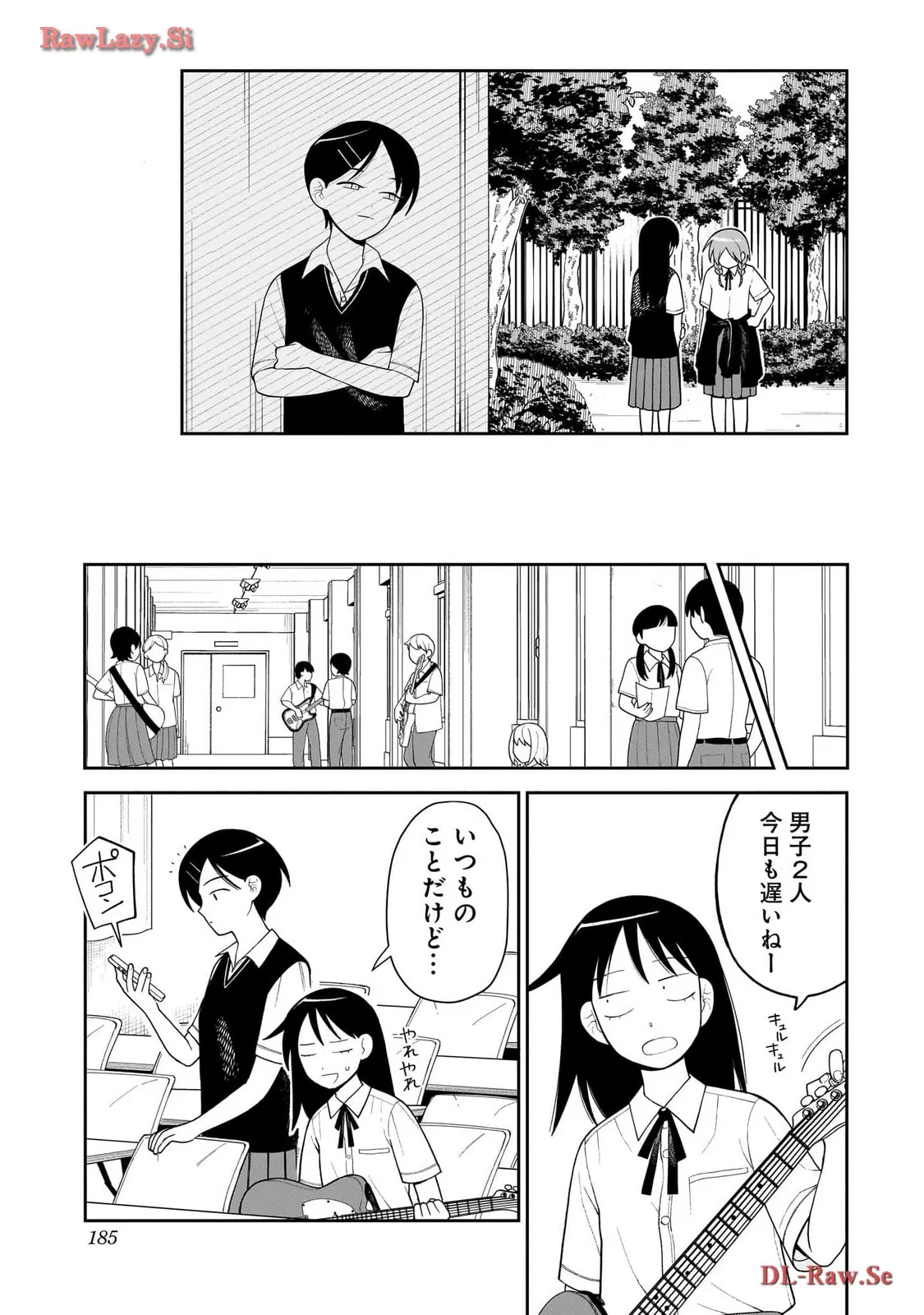 ふつうの軽音部 - raw - 第12話 - https://jppp.mangajikan.cc/jppp/05101332/uv3fgzaoses.webp
