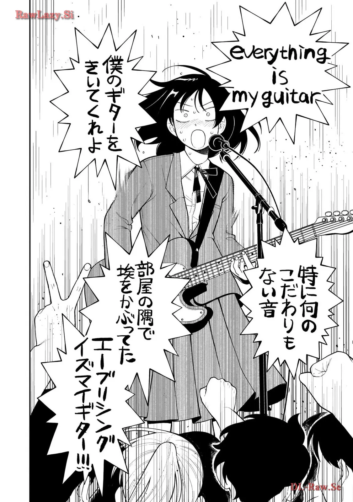 ふつうの軽音部 - raw - 第8話 - https://jppp.mangajikan.cc/jppp/05101334/evk3irunfjw.webp