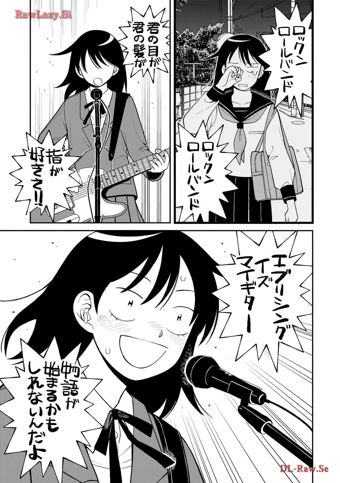 ふつうの軽音部 - raw - 第8話 - https://jppp.mangajikan.cc/jppp/05101334/jaougvacjnr.webp