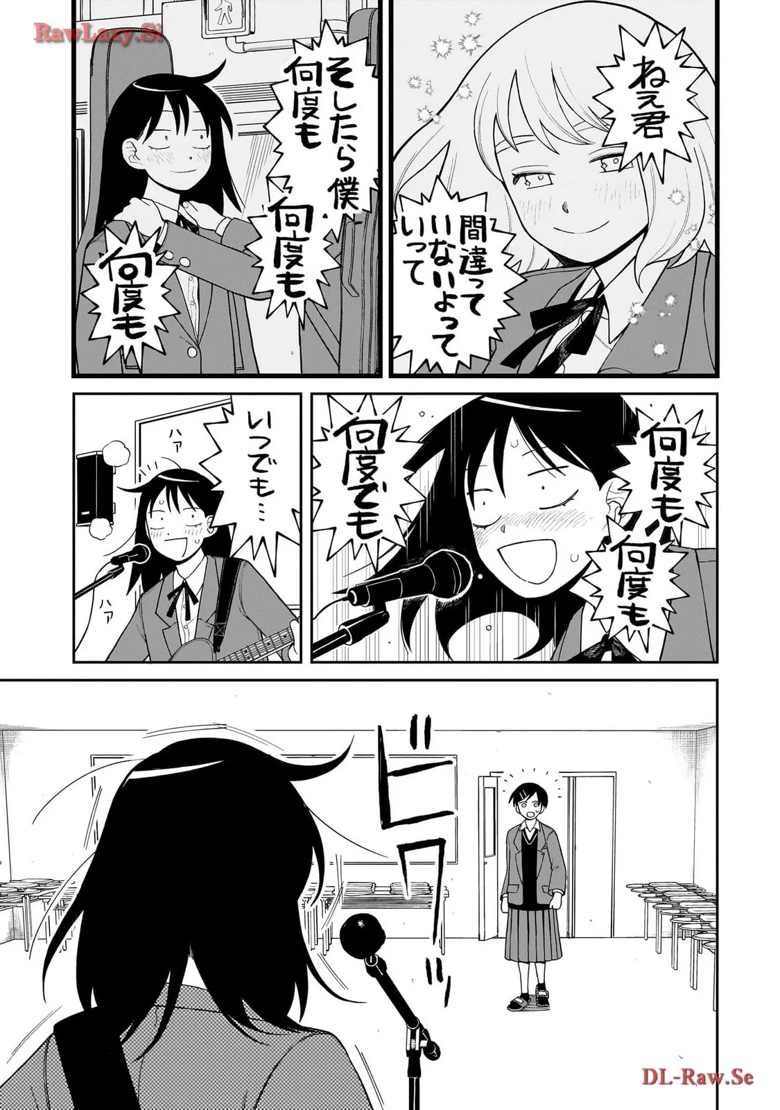 ふつうの軽音部 - raw - 第8話 - https://jppp.mangajikan.cc/jppp/05101334/wwsmoxxdulw.webp