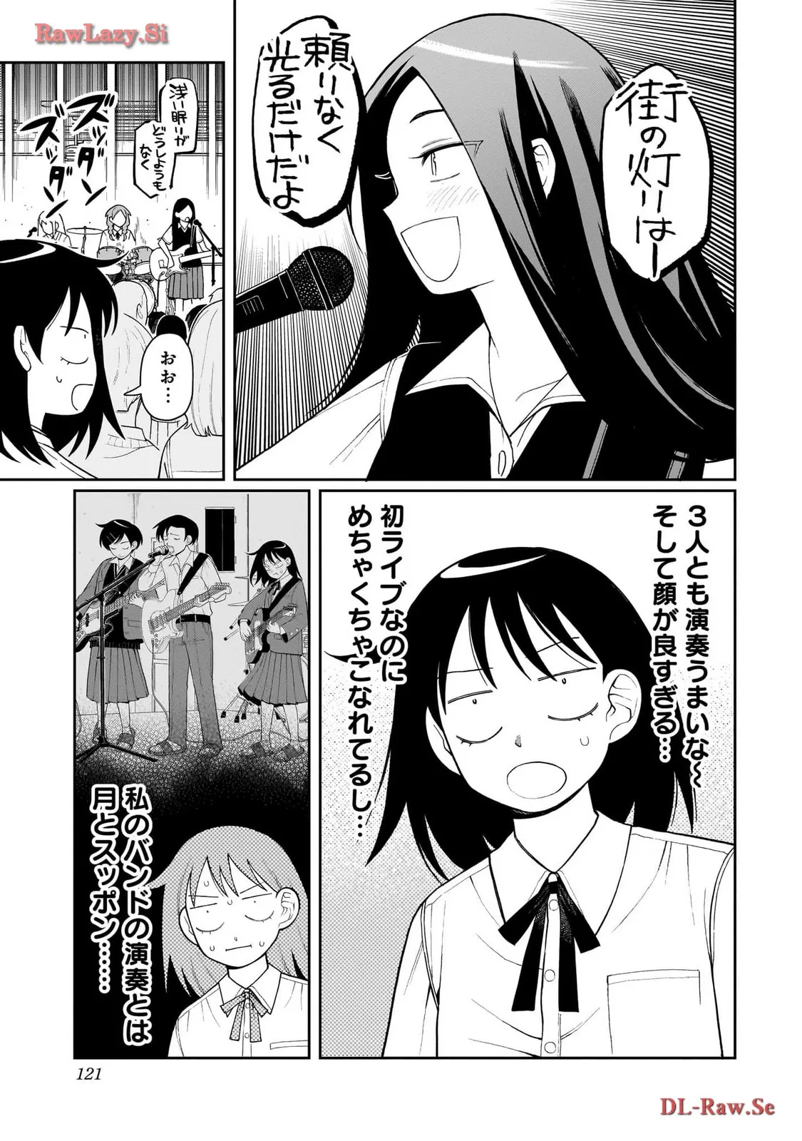 ふつうの軽音部 - raw - 第9話 - https://jppp.mangajikan.cc/jppp/05101334/xoke50dlxlr.webp