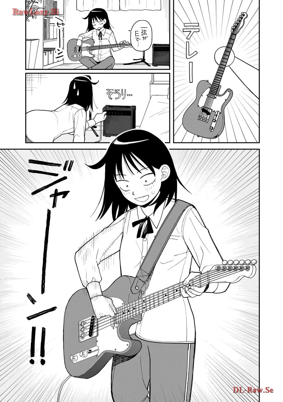 ふつうの軽音部 - raw - 第3話 - https://jppp.mangajikan.cc/jppp/05101335/5b4iopk2pqk.webp