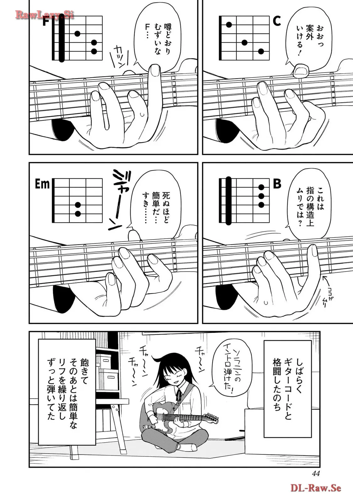 ふつうの軽音部 - raw - 第4話 - https://jppp.mangajikan.cc/jppp/05101335/nqpzblcuuxz.webp