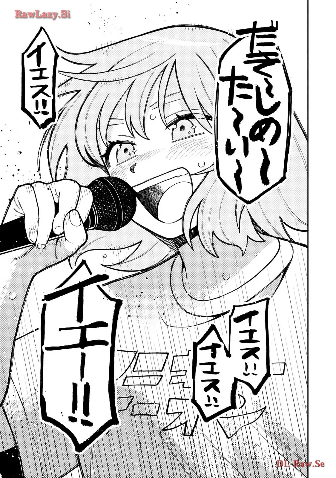 ふつうの軽音部 - raw - 第2話 - https://jppp.mangajikan.cc/jppp/05101335/o03m2hetegg.webp