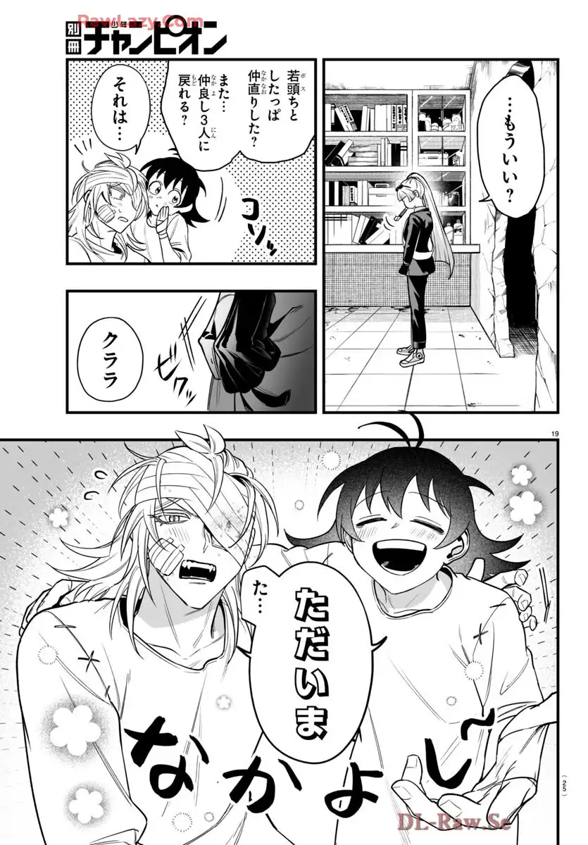 22