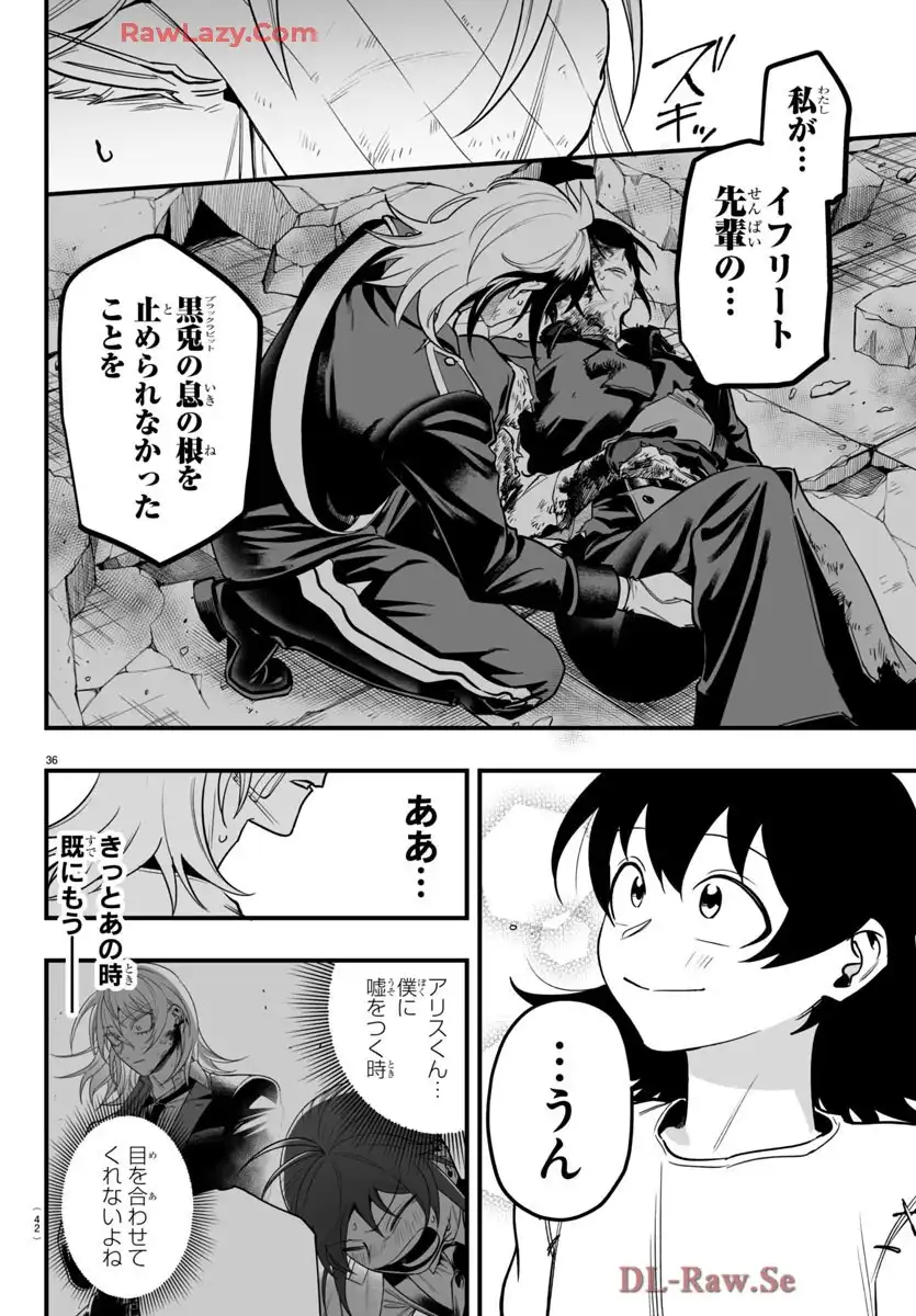 39
