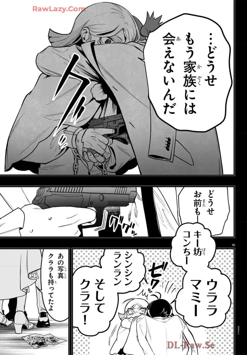 35