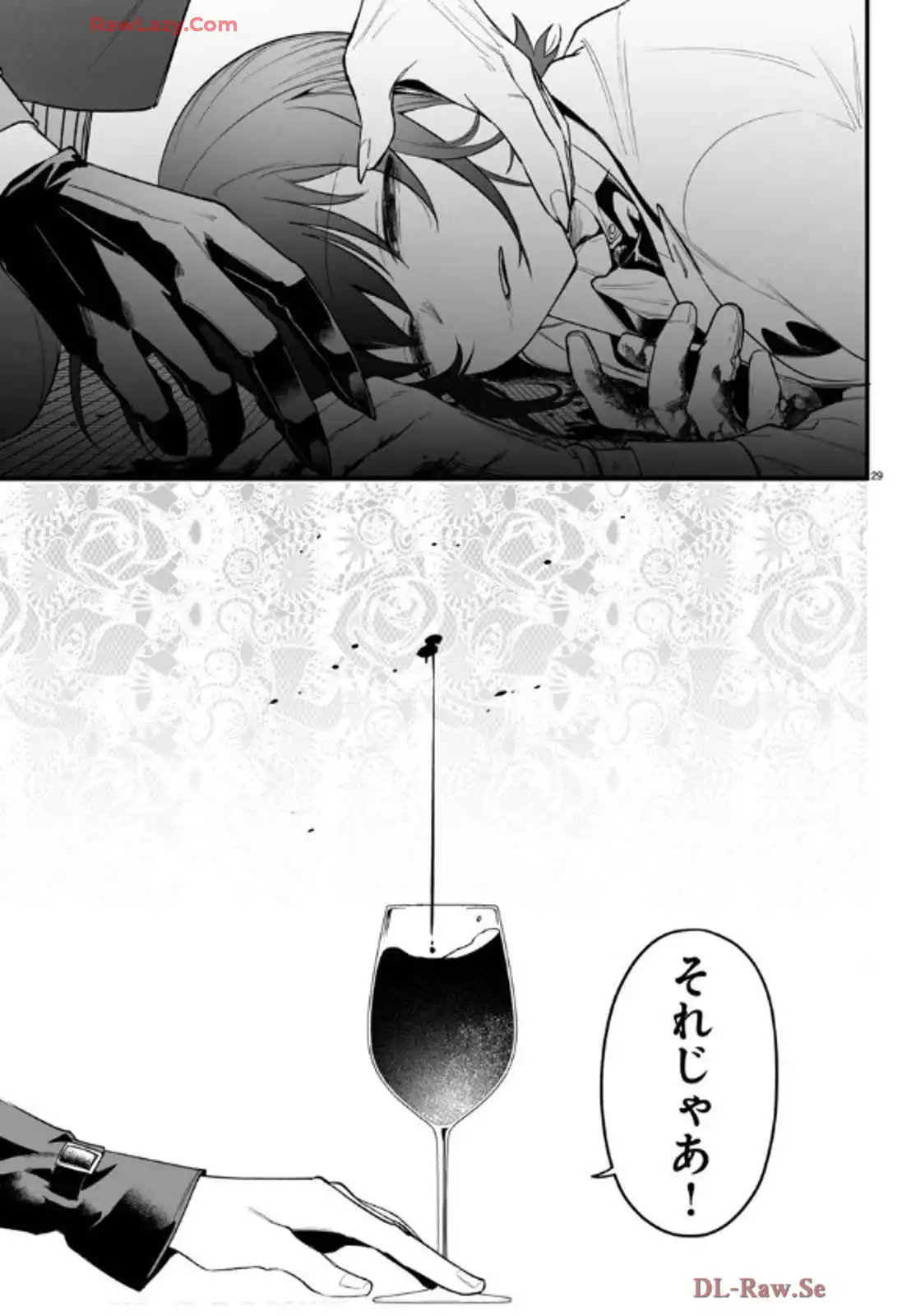 29