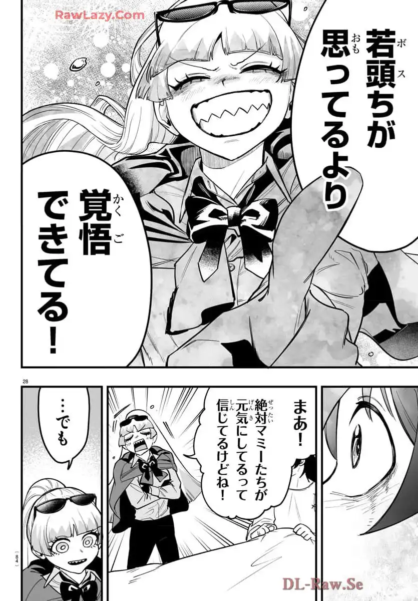 28