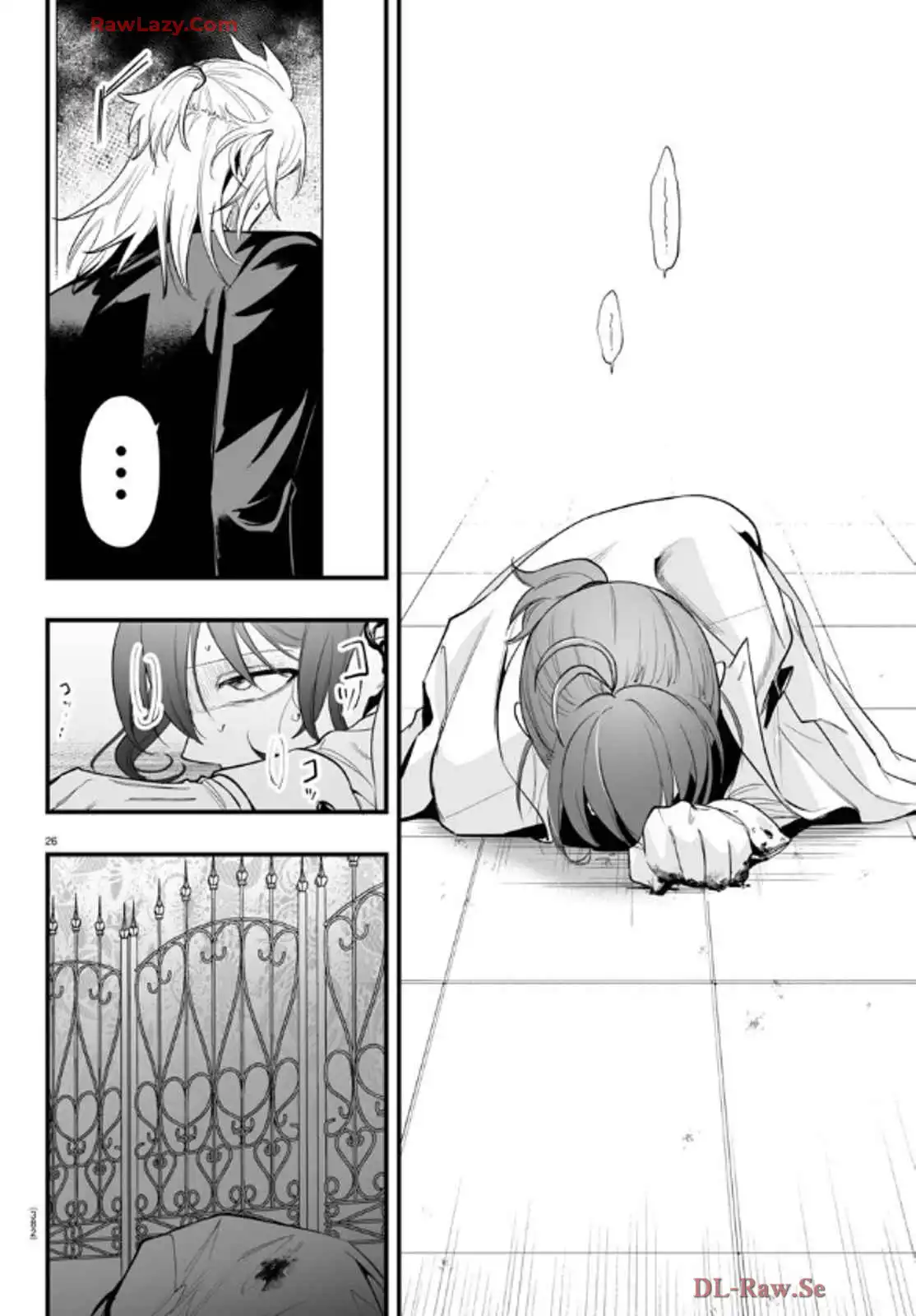 26