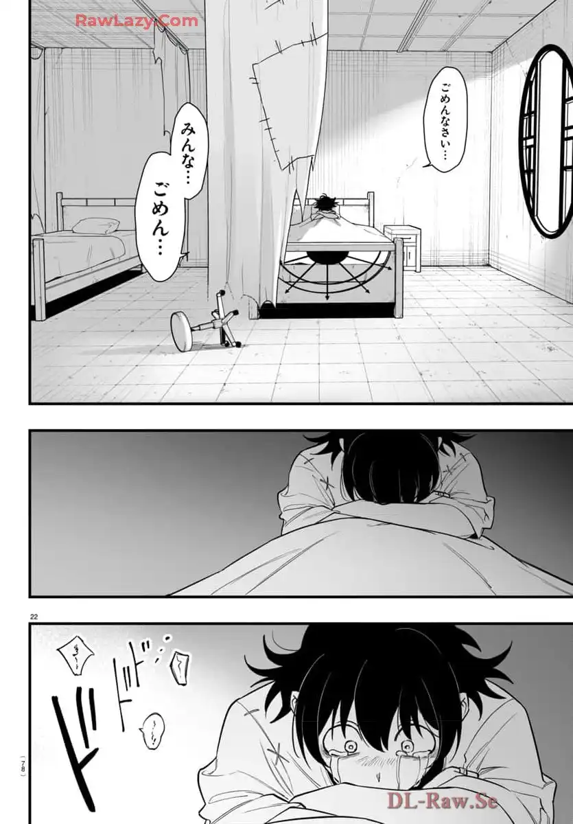 22
