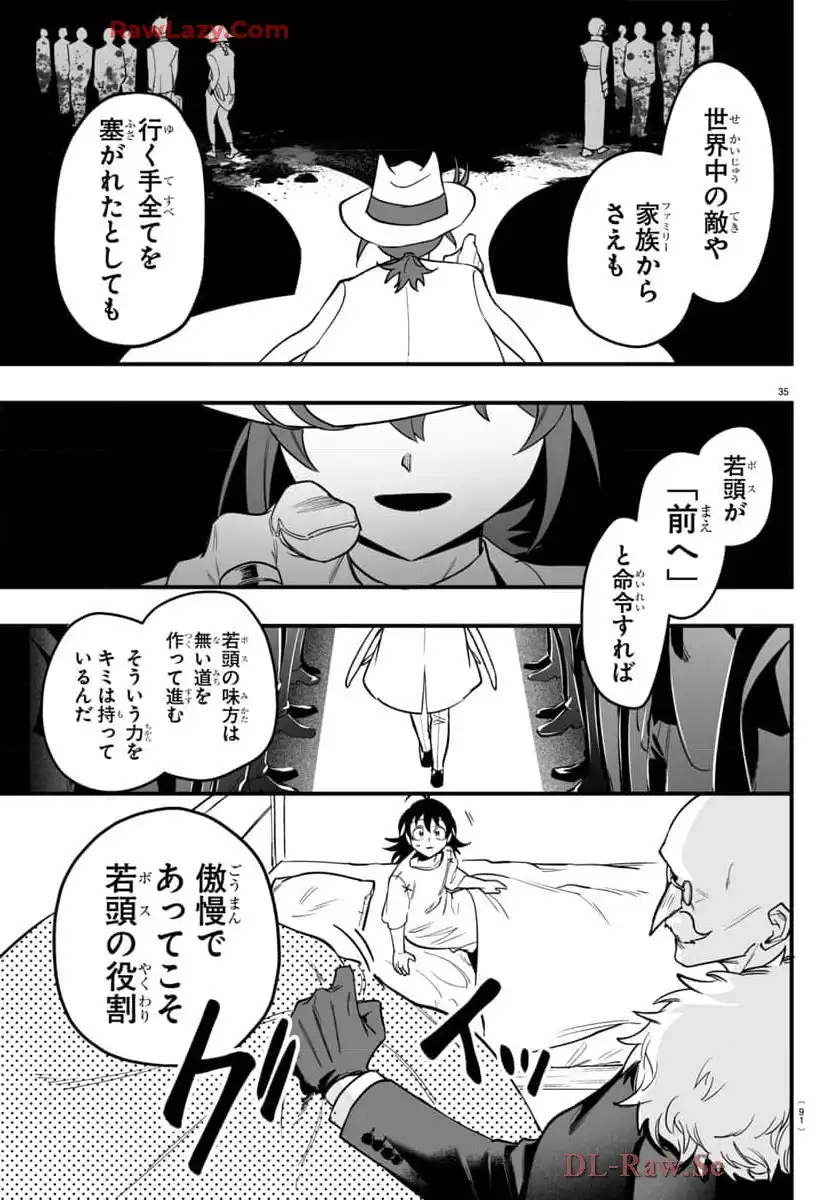 35