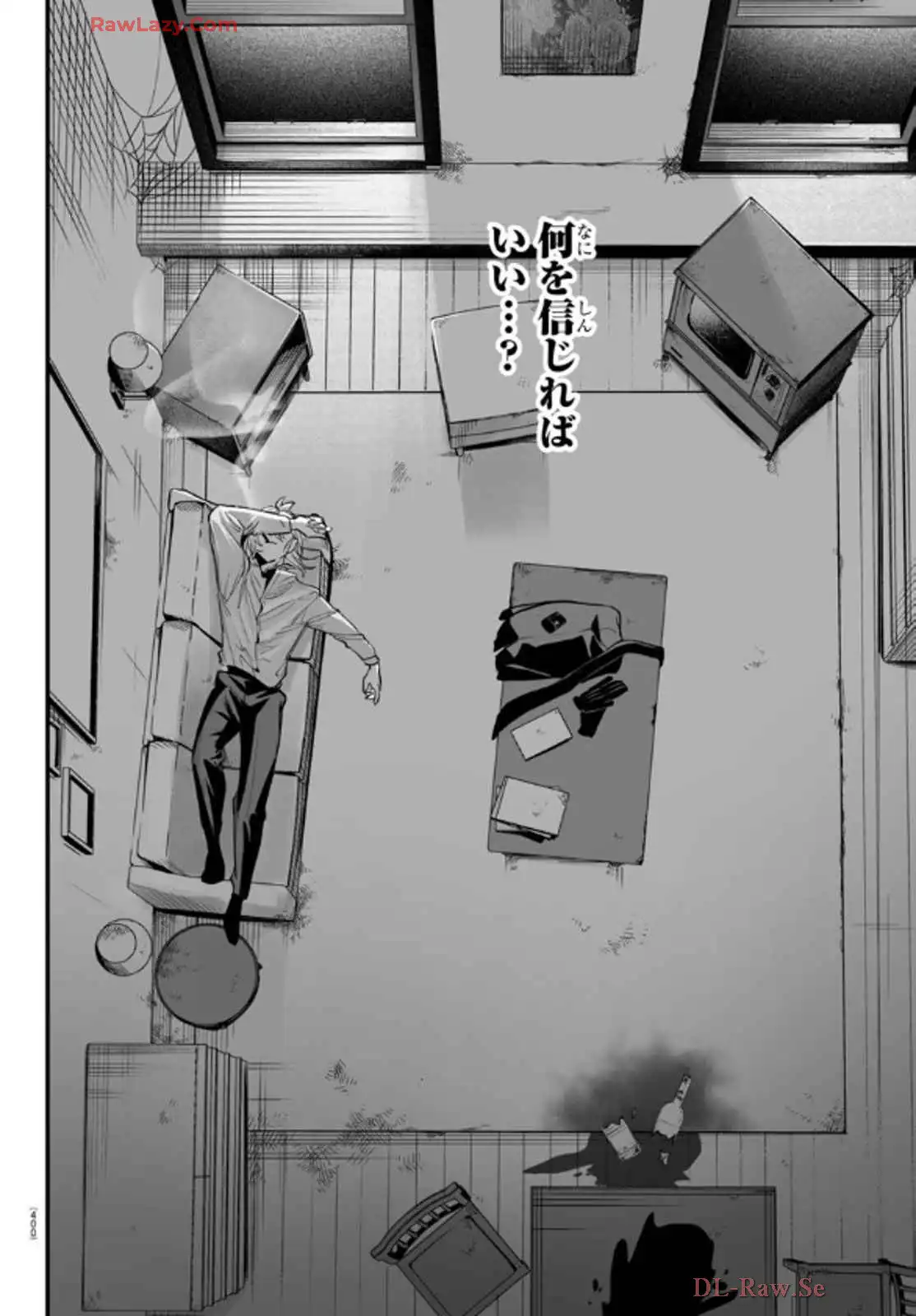 44