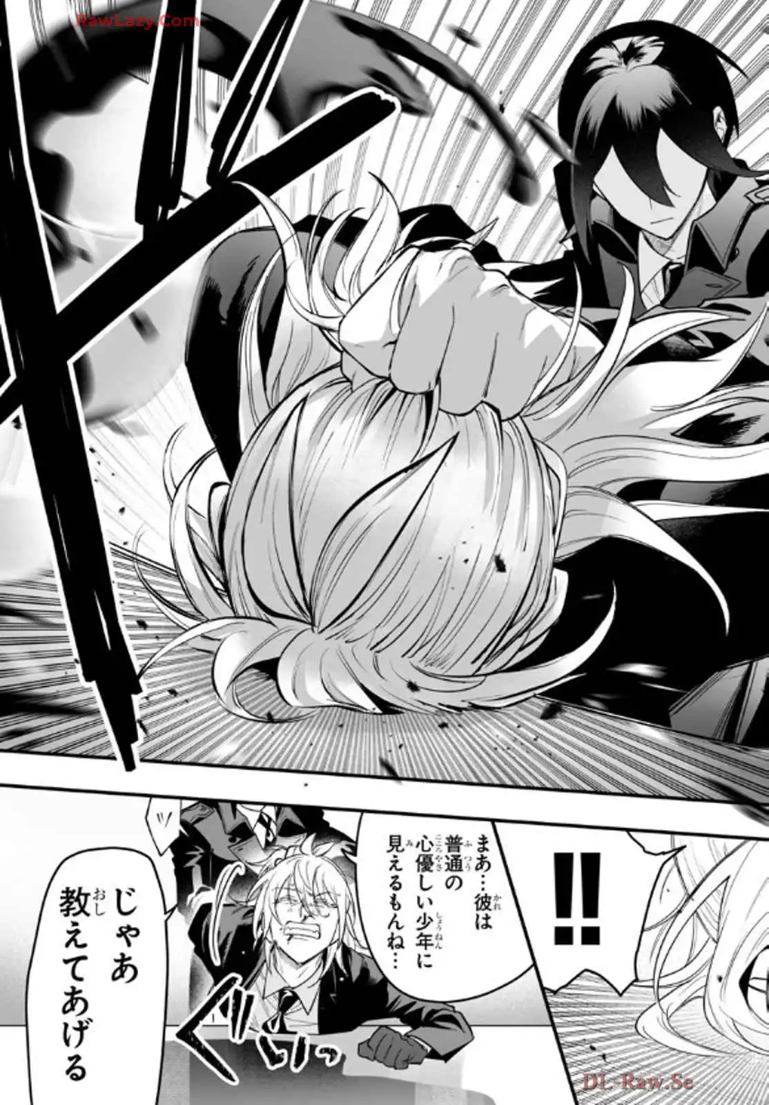 37
