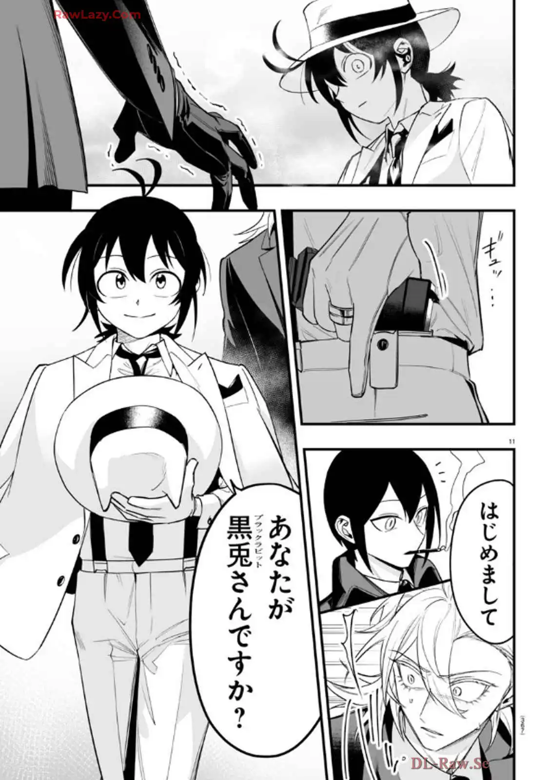 11