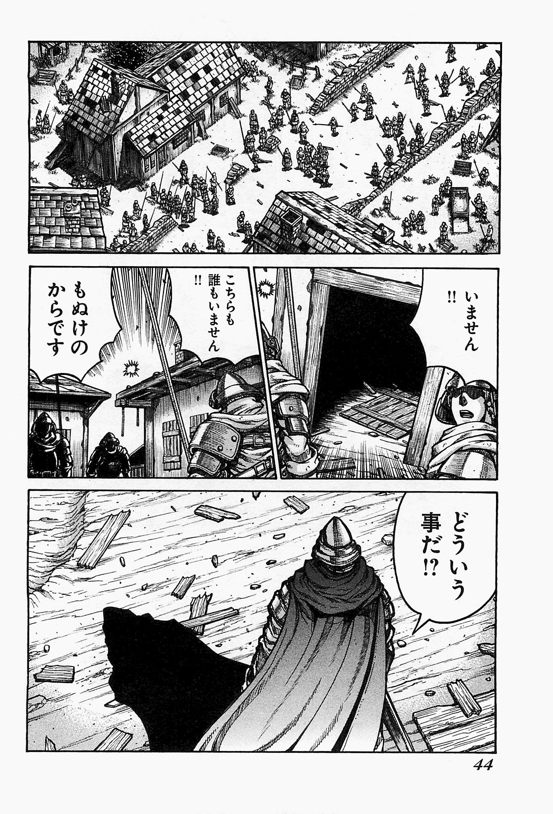 36