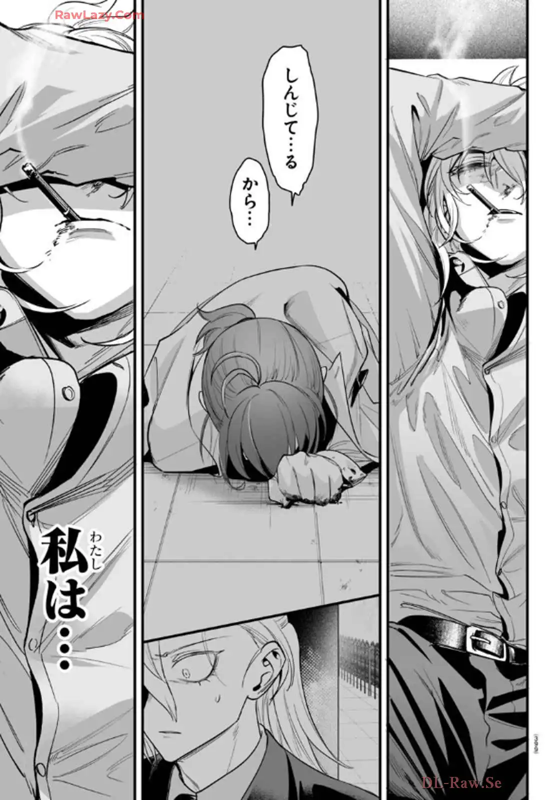 43
