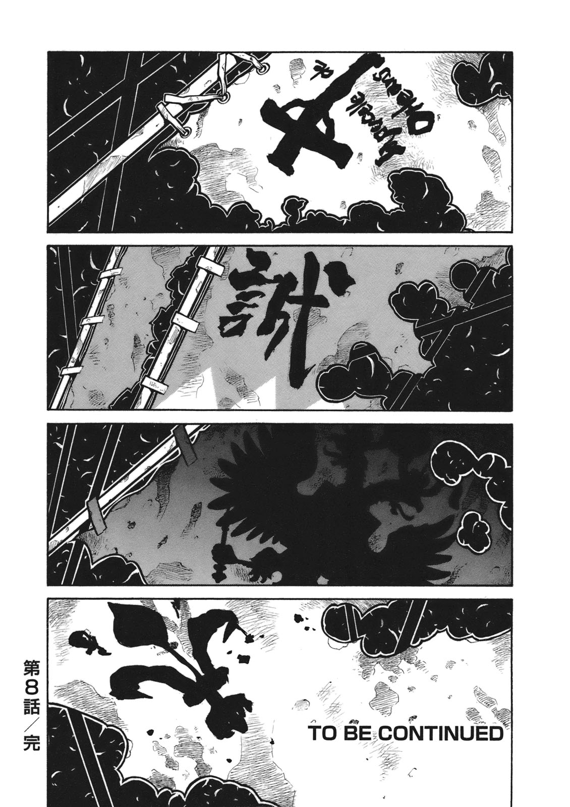 42