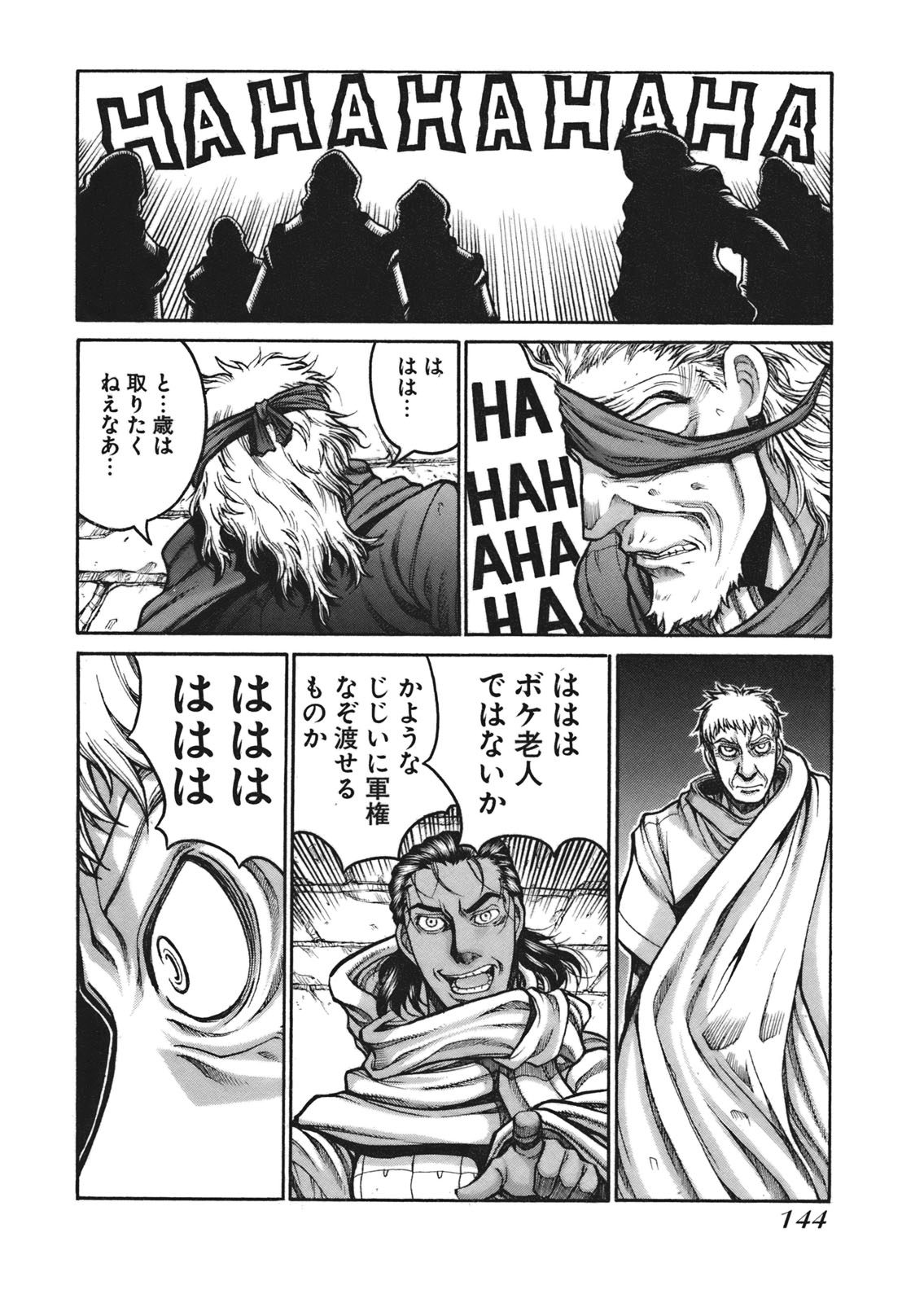 28