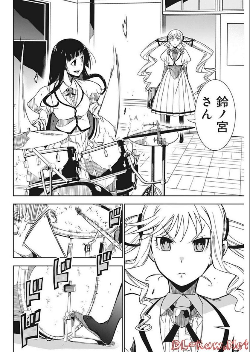 120