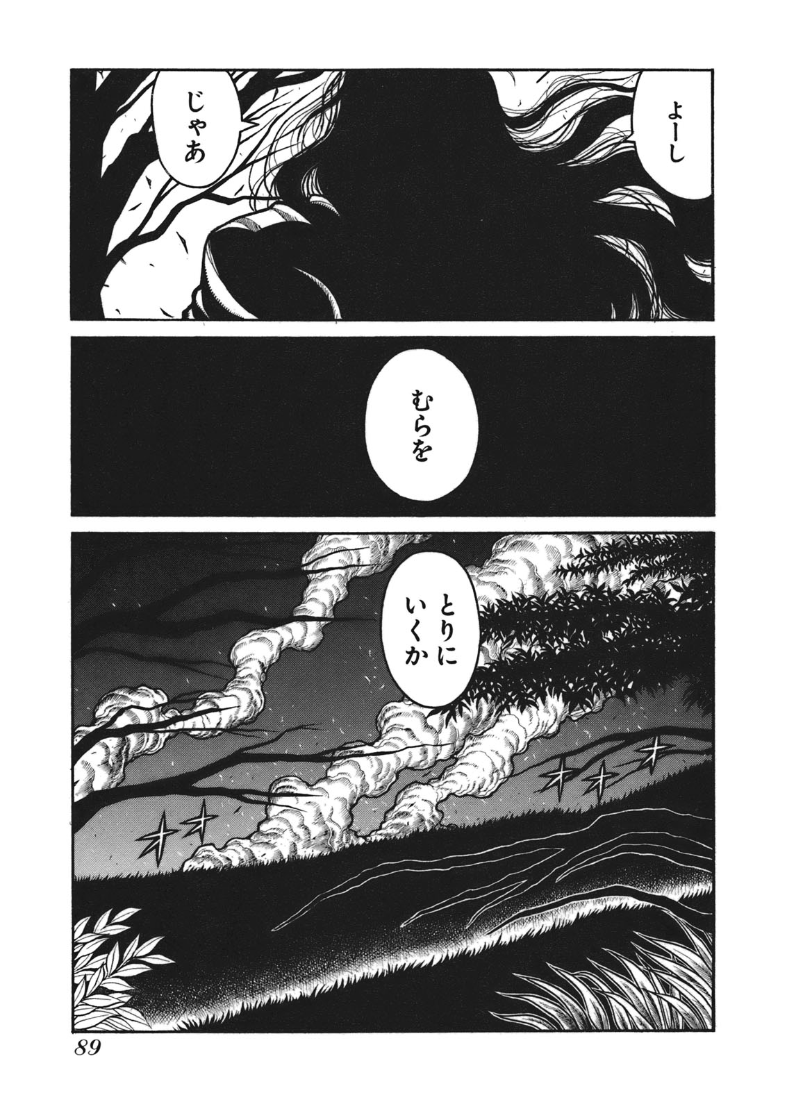 30