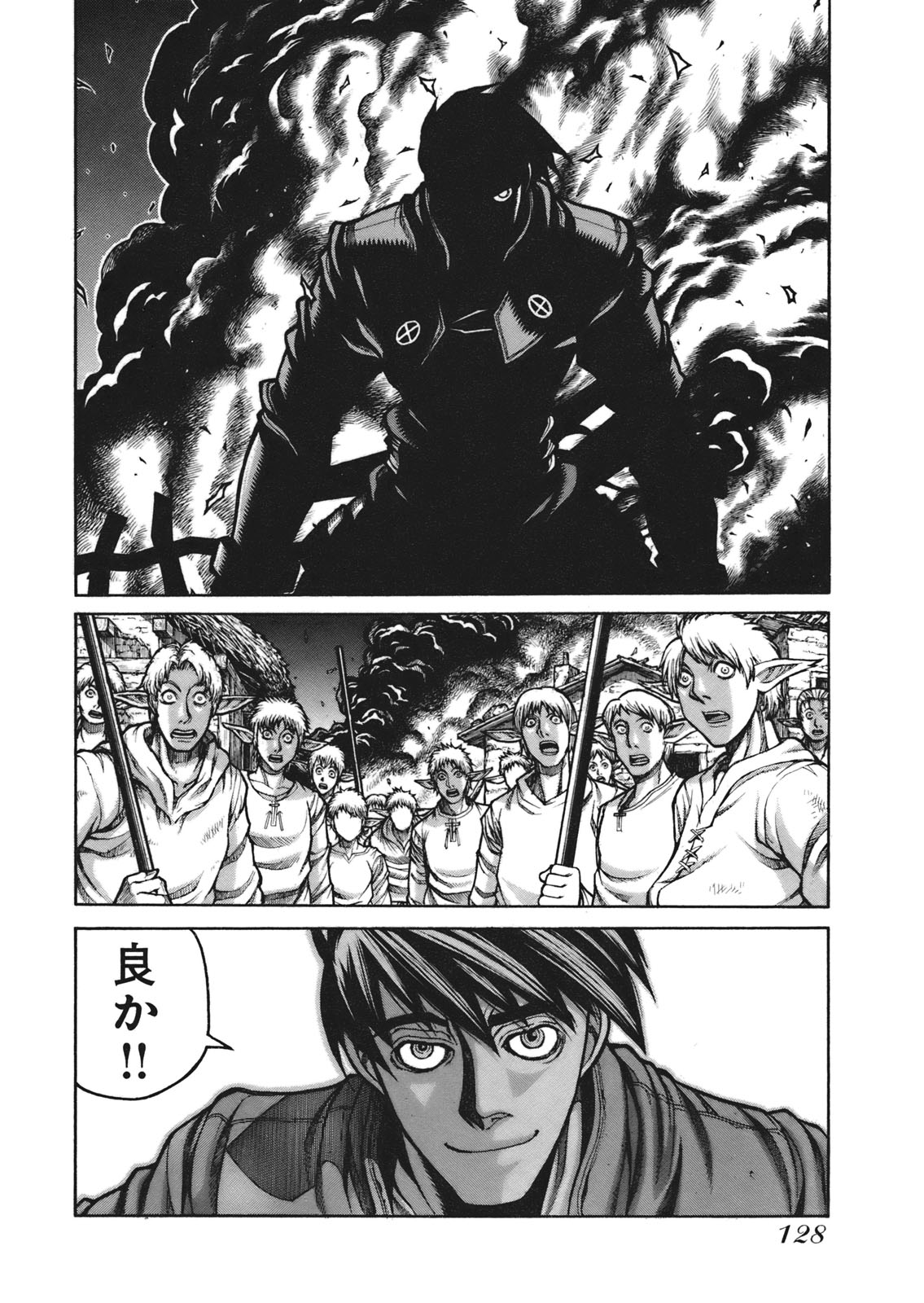 36