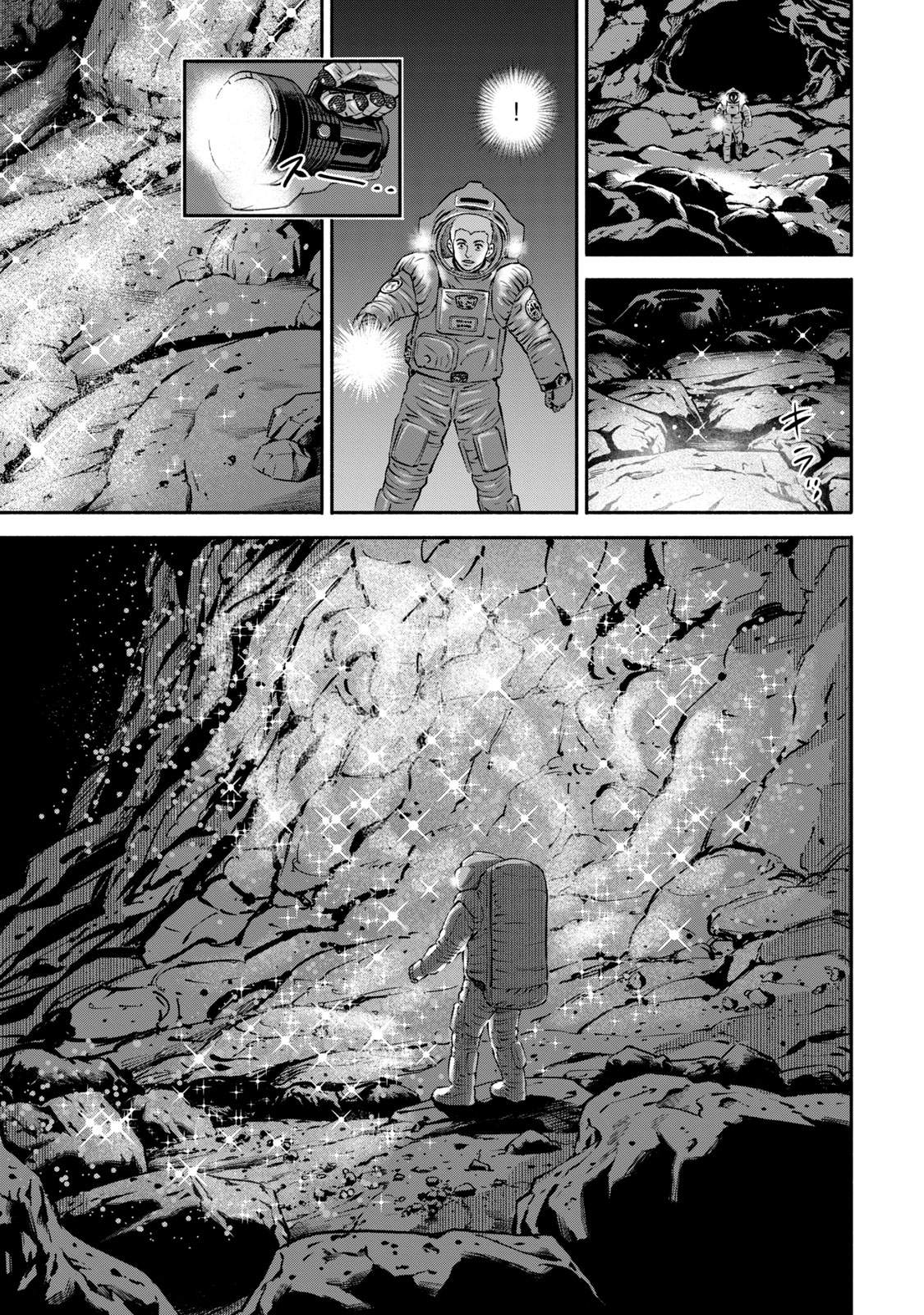 宇宙兄弟 - raw - 第377-385話 - https://jppp.mangajikan.cc/jppp/05101343/2crwzphbzpr.jpg