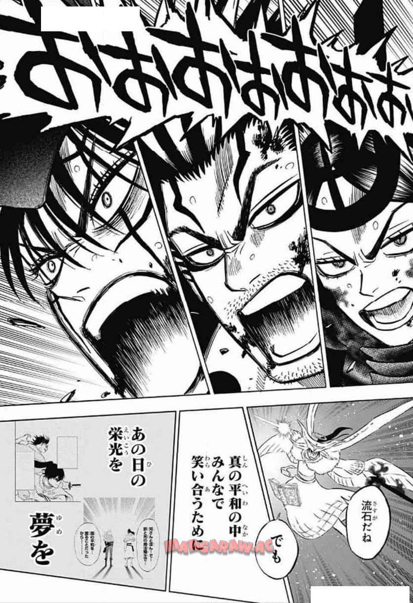 36