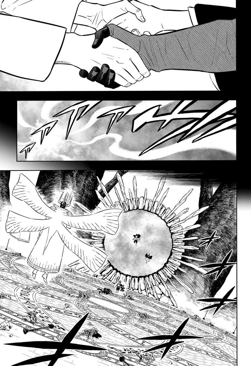 ブラッククローバー - raw - 第366話 - https://jppp.mangajikan.cc/jppp/05101347/abiftkhkbi5.jpg