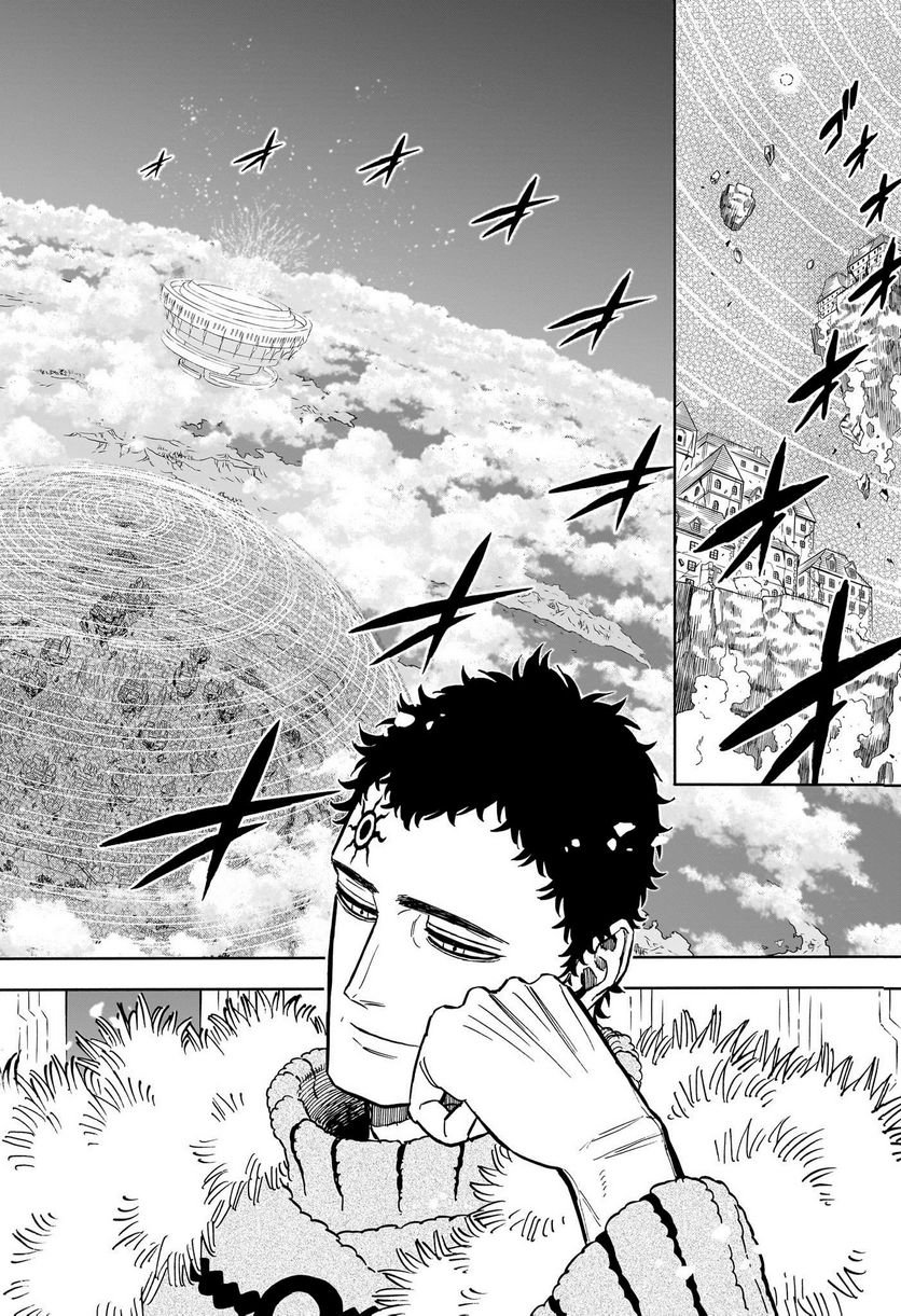 ブラッククローバー - raw - 第361話 - https://jppp.mangajikan.cc/jppp/05101348/j4u4vz5o4ty.jpg