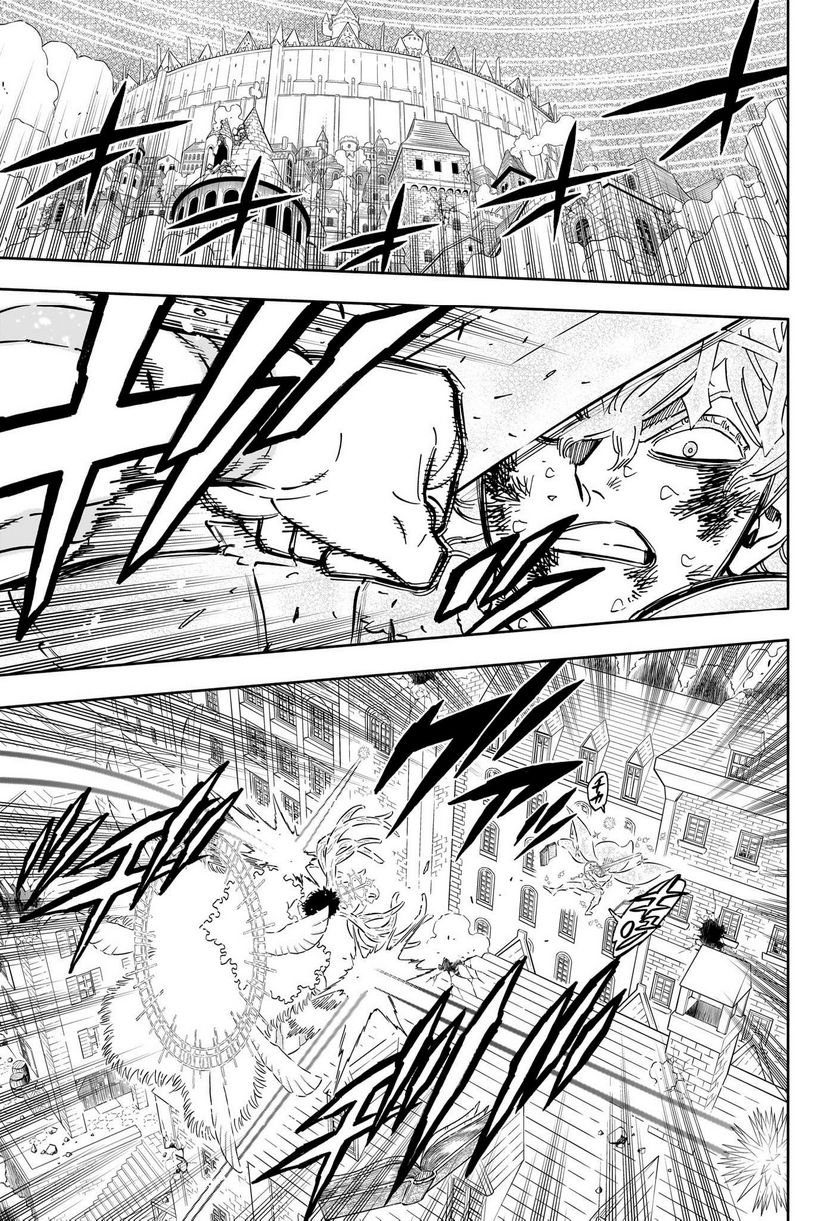 ブラッククローバー - raw - 第360話 - https://jppp.mangajikan.cc/jppp/05101348/z5oneyjma1c.jpg