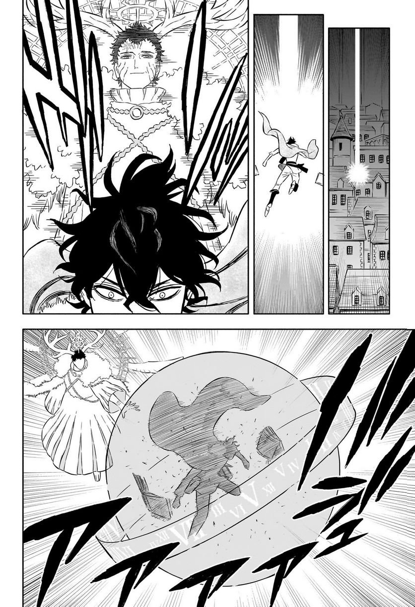 ブラッククローバー - raw - 第356話 - https://jppp.mangajikan.cc/jppp/05101349/w10gexyeepl.jpg