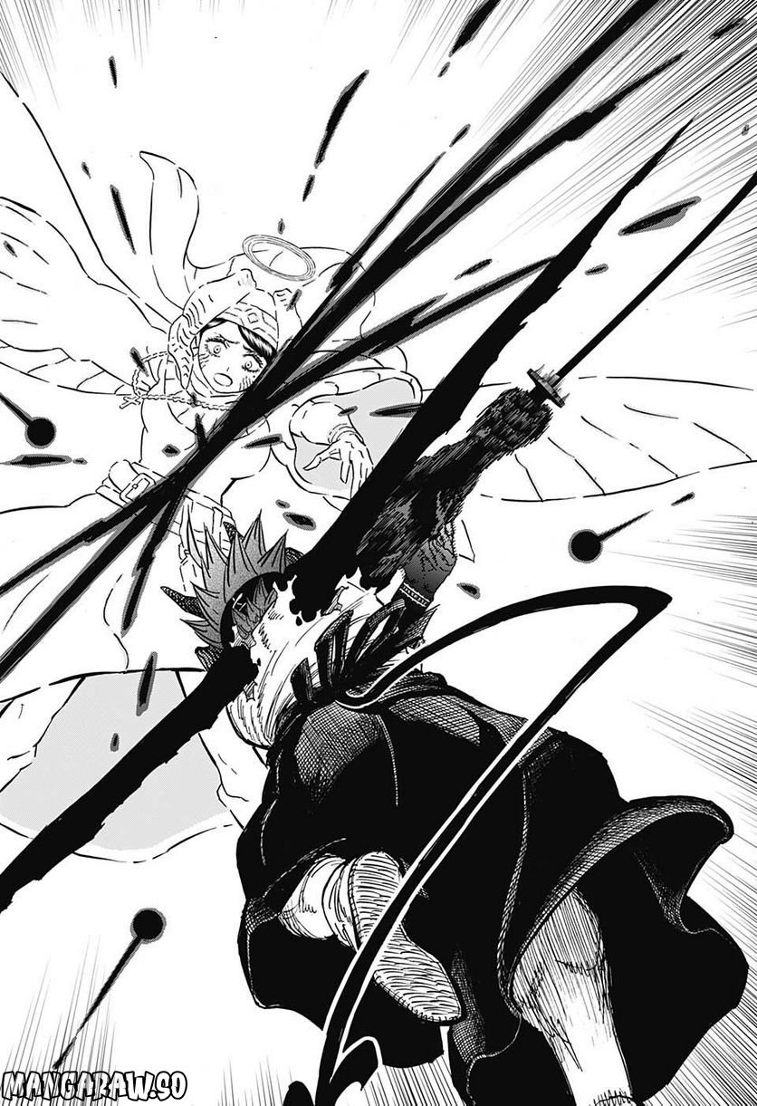 ブラッククローバー - raw - 第349話 - https://jppp.mangajikan.cc/jppp/05101351/mgfxgq0zw0w.jpg