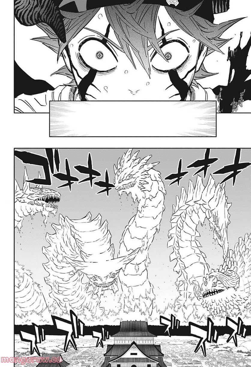 ブラッククローバー - raw - 第345話 - https://jppp.mangajikan.cc/jppp/05101352/4tz21arm4v4.jpg