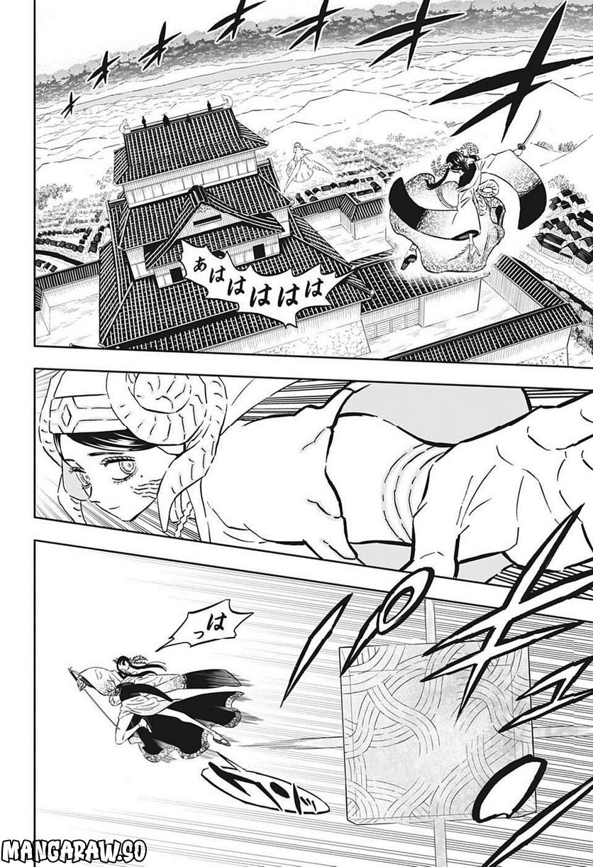 ブラッククローバー - raw - 第346話 - https://jppp.mangajikan.cc/jppp/05101352/dbfiq5zwwdd.jpg