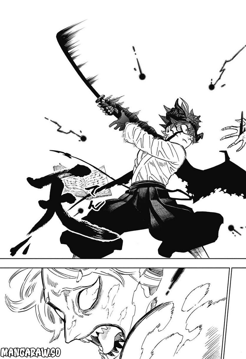 ブラッククローバー - raw - 第348話 - https://jppp.mangajikan.cc/jppp/05101352/elbpwx0ue5r.jpg