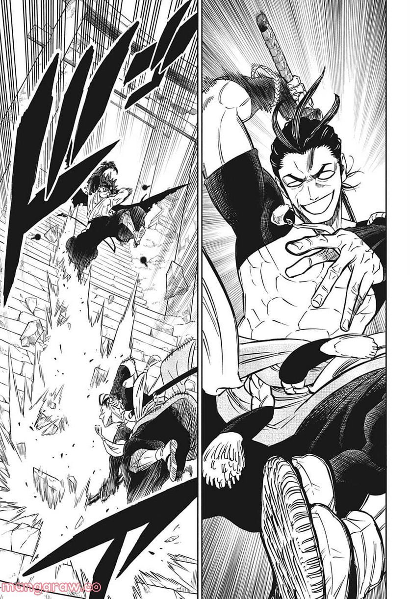 ブラッククローバー - raw - 第345話 - https://jppp.mangajikan.cc/jppp/05101352/pzec5q5gar3.jpg